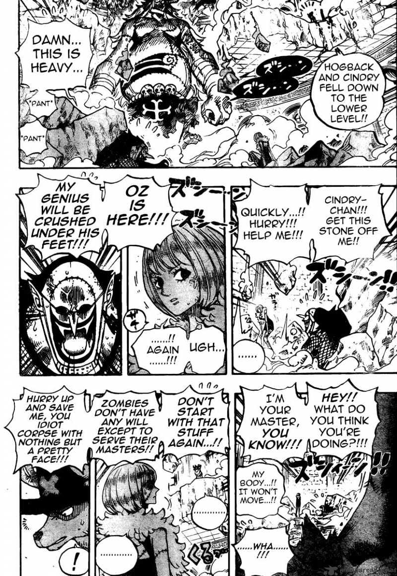 One Piece, chapter 469 image 09