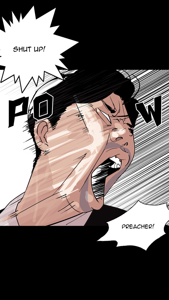Lookism, Chapter 133 image 042