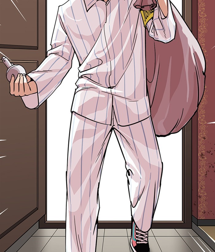 Lookism, Chapter 225 image 052
