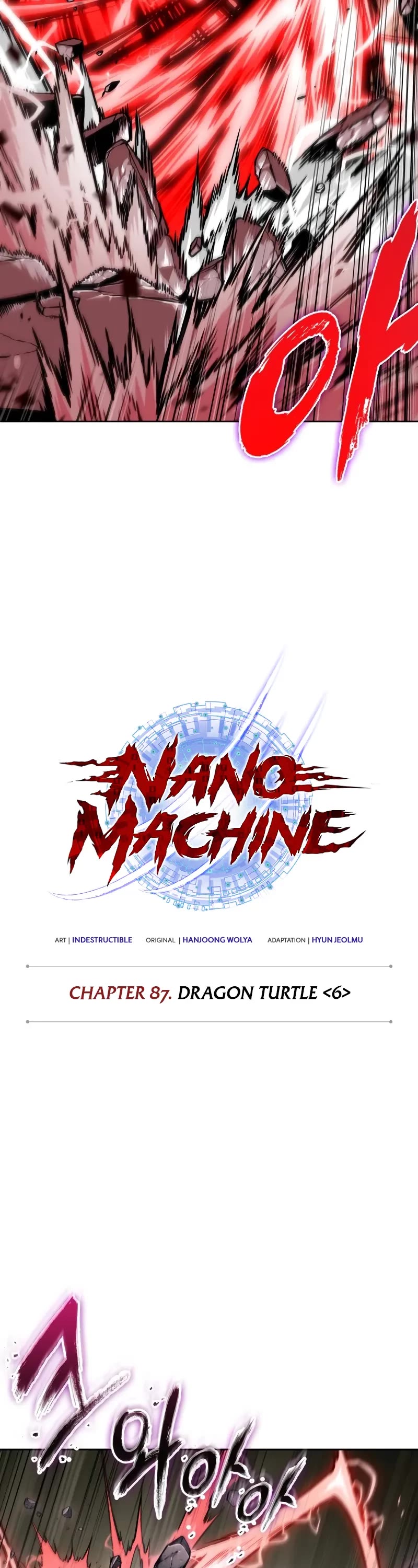 Nano Machine, Chapter 259 image 04