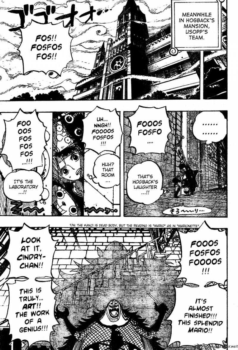 One Piece, chapter 449 image 04