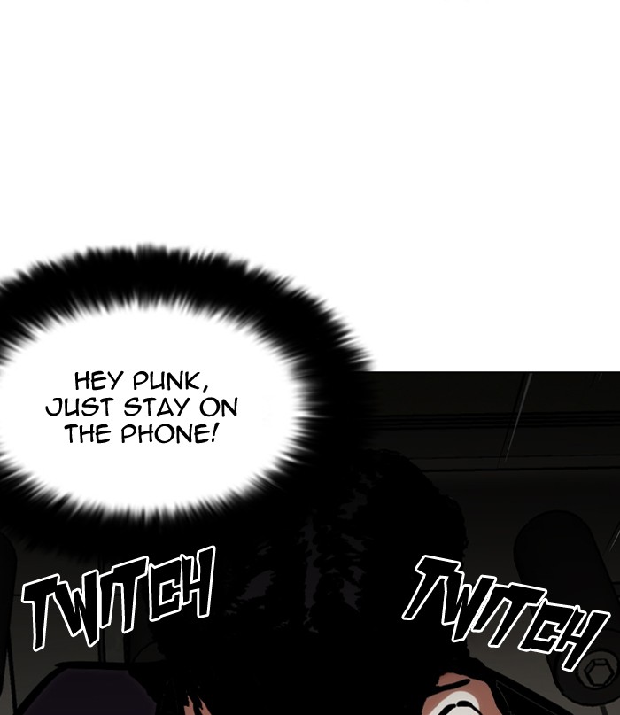 Lookism, Chapter 121 image 66