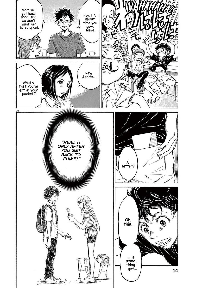 Ao Ashi, Chapter 19 image 15