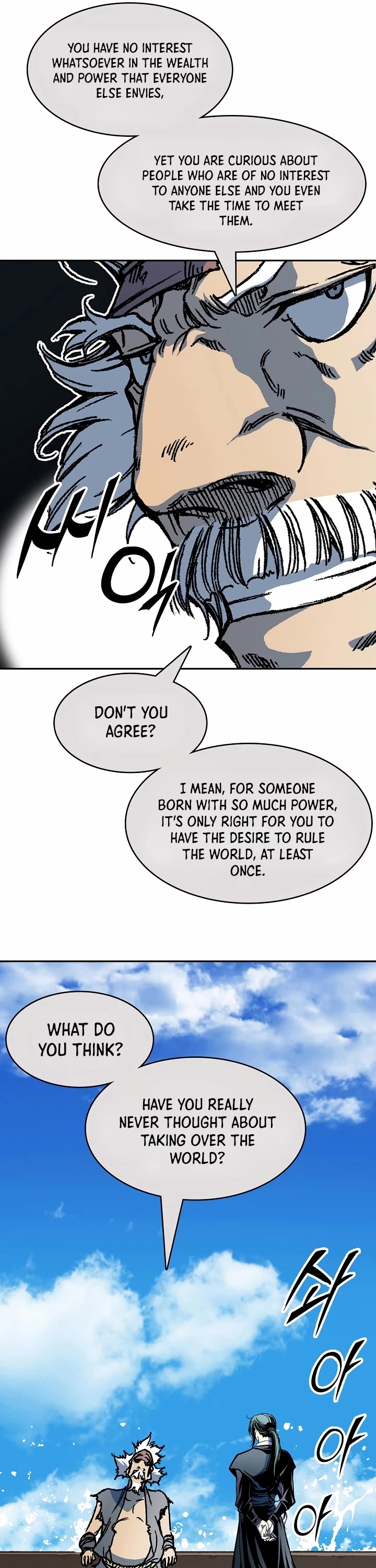 Memoir Of The King Of War,  Chapter 191 image 33
