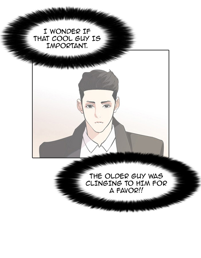 Lookism, Chapter 75 image 30