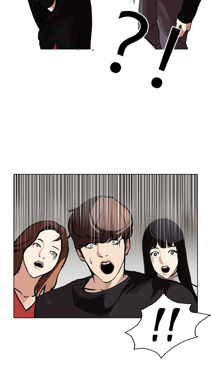 Lookism, Chapter 102 image 57