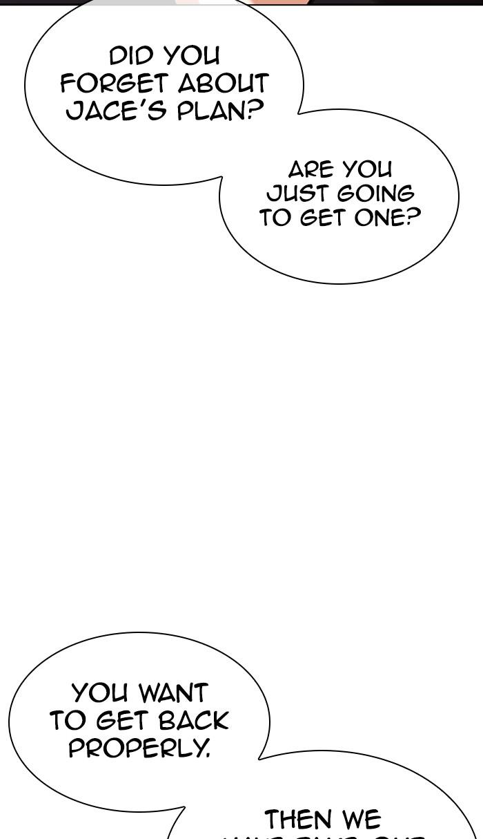 Lookism, Chapter 361 image 017