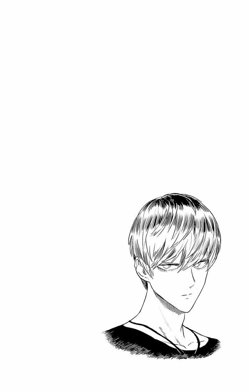 One Punch Man, Chapter 187-5 image 13