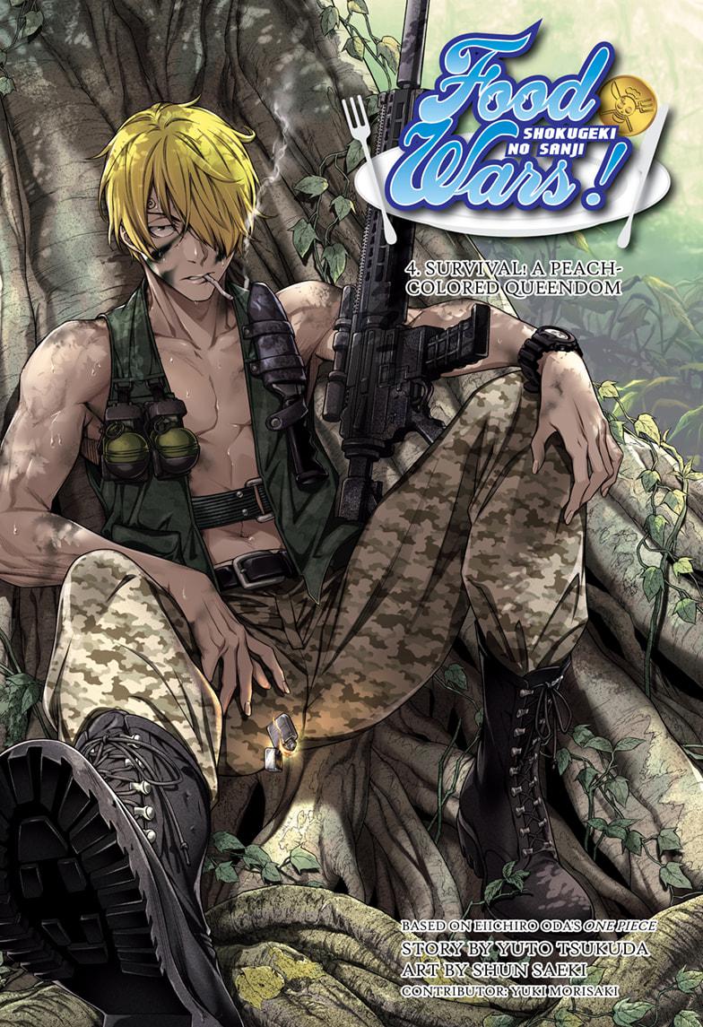 One Piece, chapter 1024.5 image 01