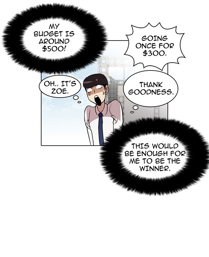 Lookism, Chapter 25 image 16