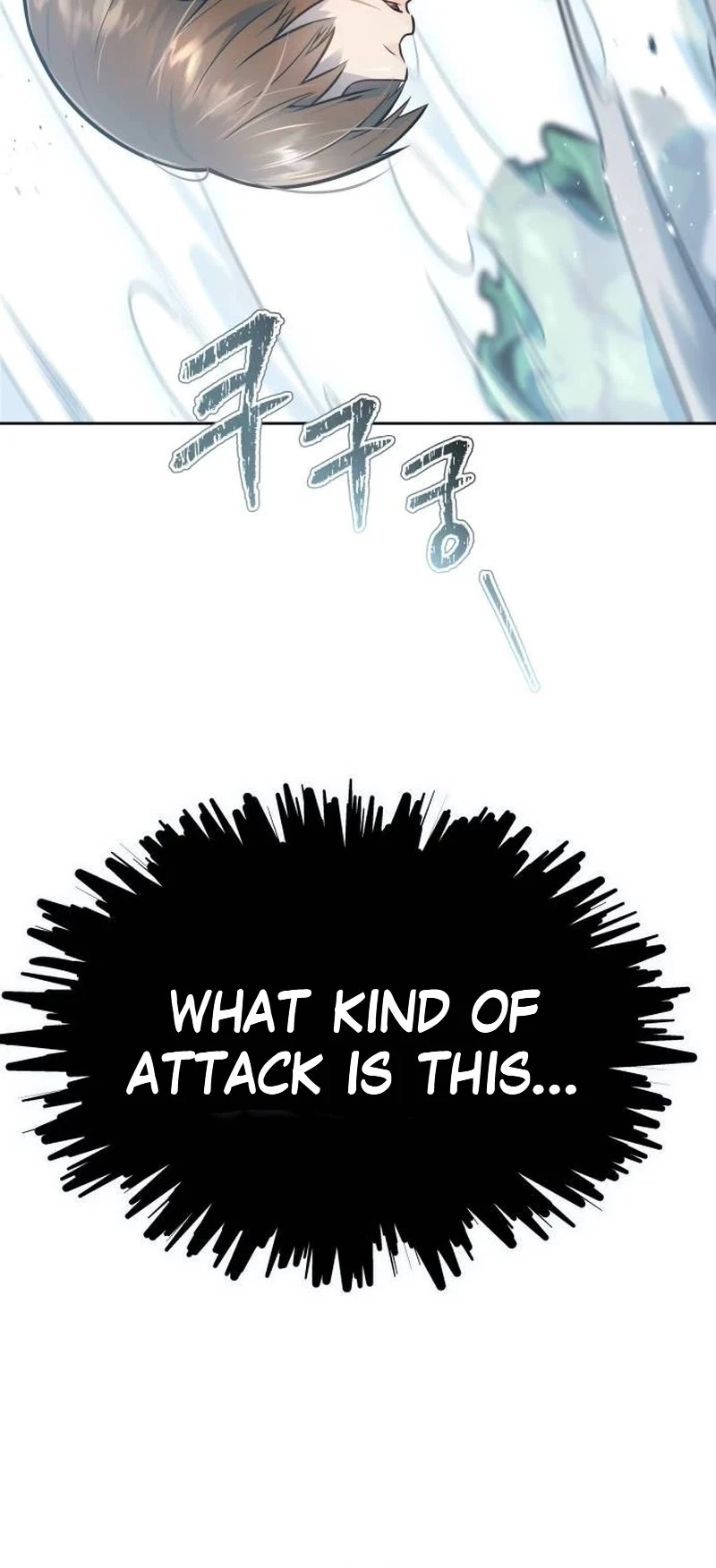 Tower of God, Chapter 646 image 027