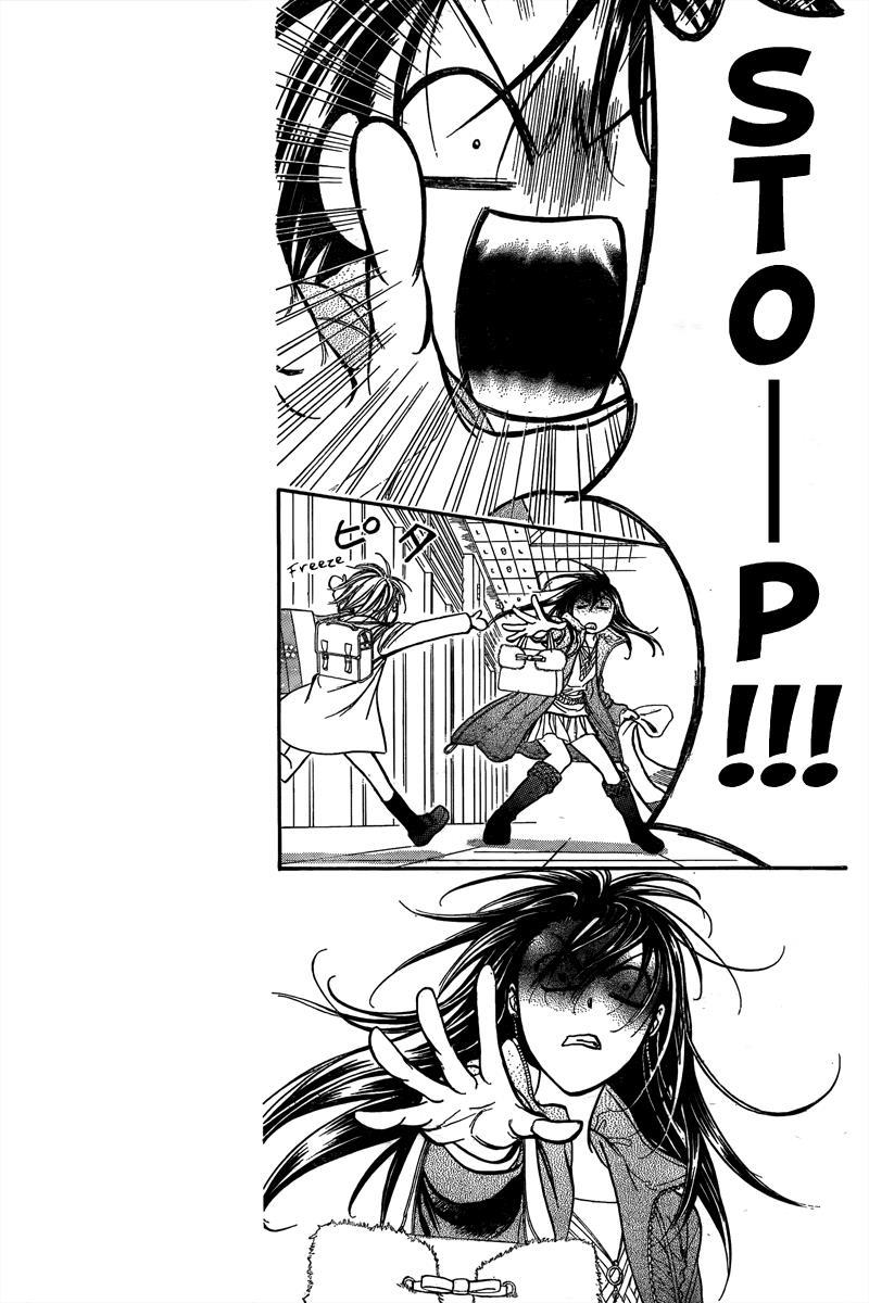 Skip Beat!, Chapter 170 Violence Mission, Phase 12 image 12