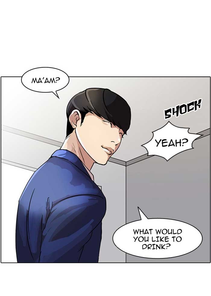 Lookism, Chapter 17 image 28