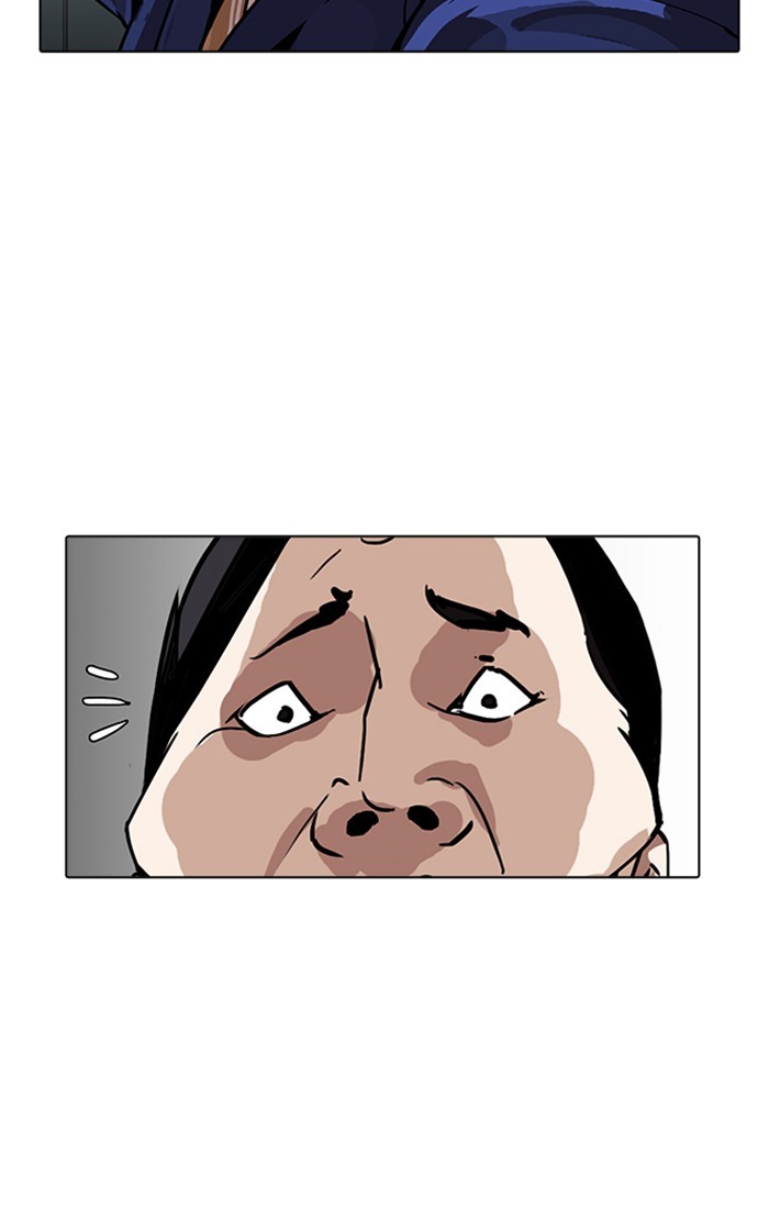 Lookism, Chapter 166 image 035