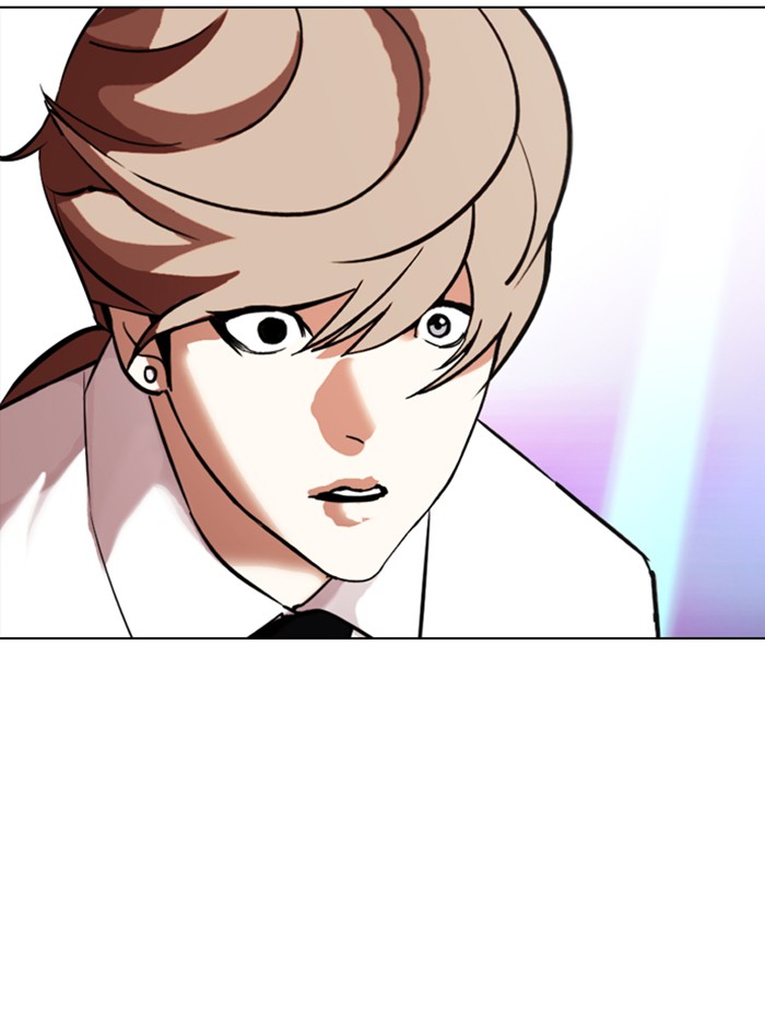 Lookism, Chapter 324 image 120