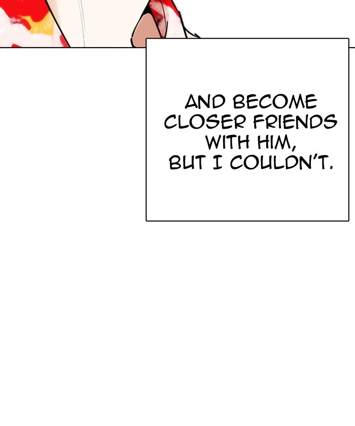 Lookism, Chapter 261 image 154