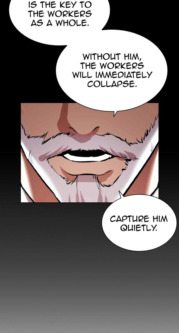 Lookism, Chapter 413 image 147