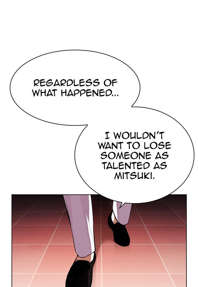 Lookism, Chapter 391 image 179