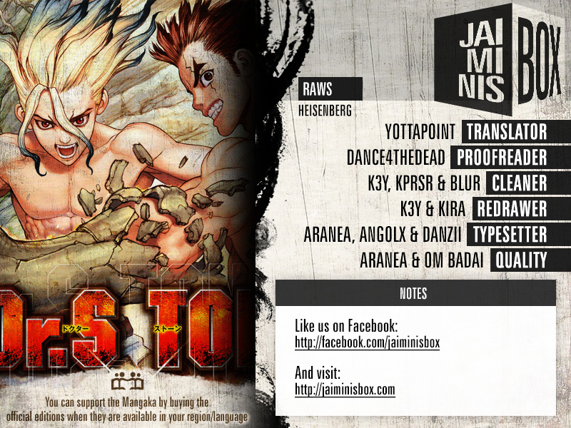 Dr.Stone, Chapter 3  King of the Stone World image 02
