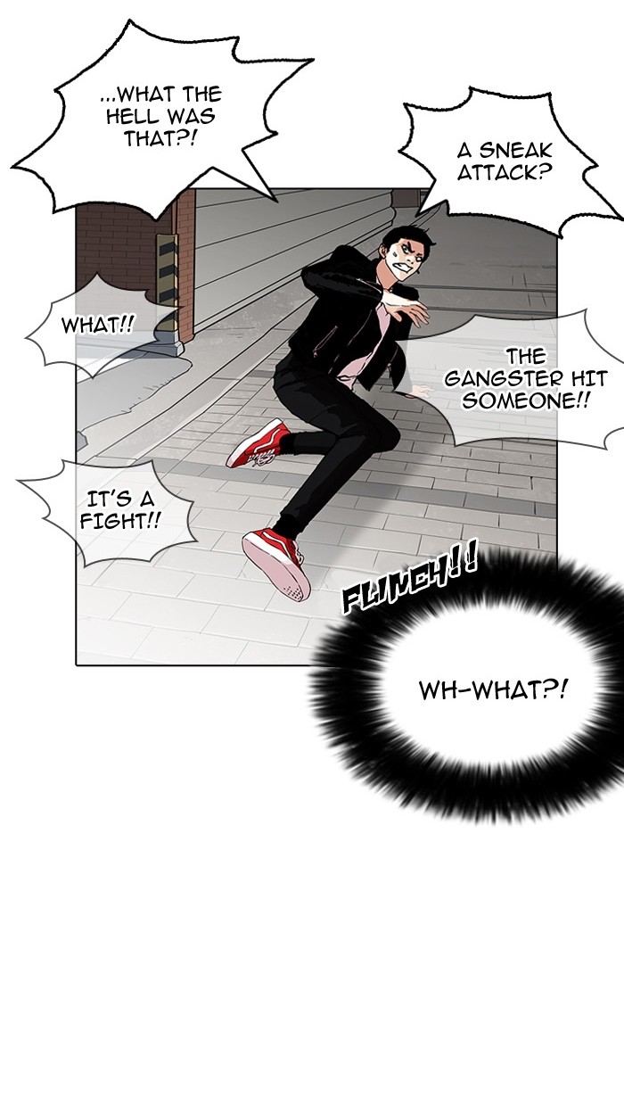 Lookism, Chapter 158 image 42