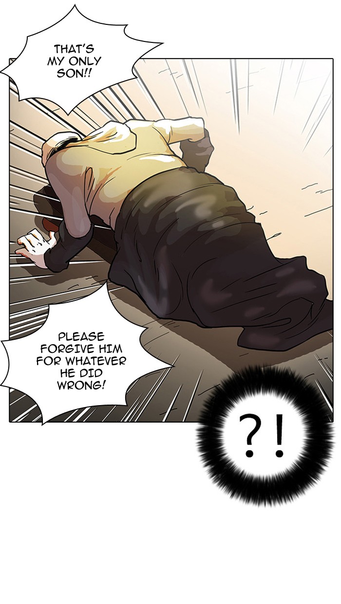 Lookism, Chapter 33 image 035
