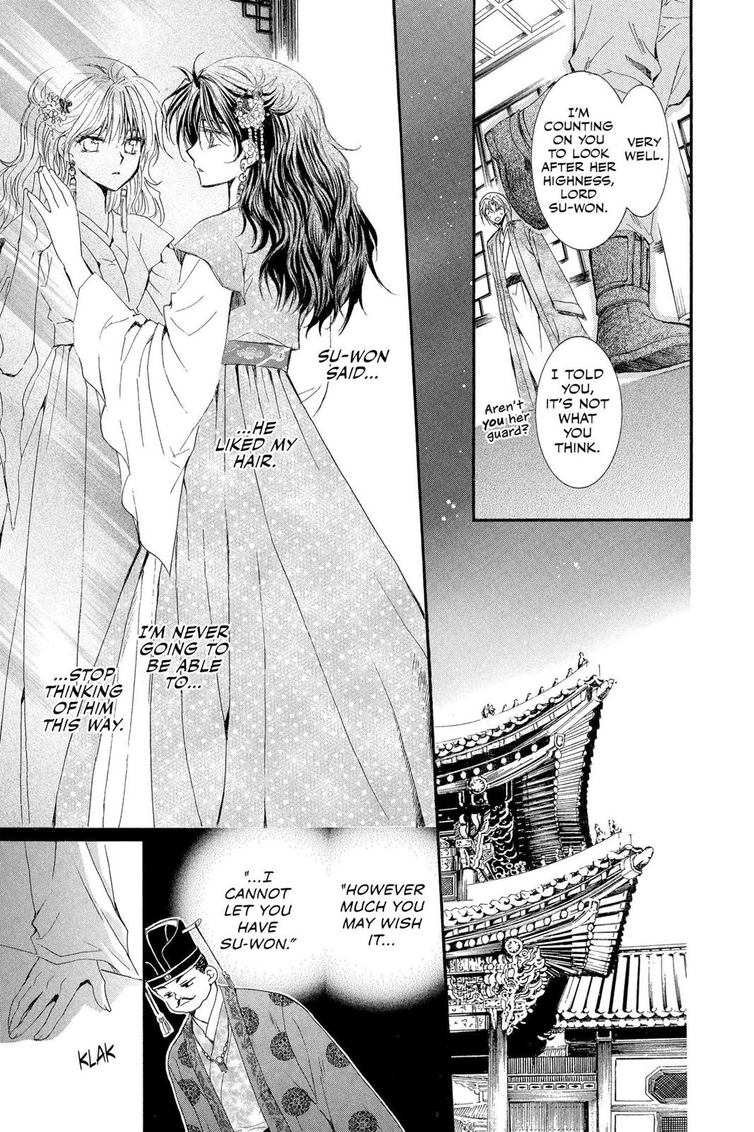 Akatsuki No Yona, Chapter 1 image 52