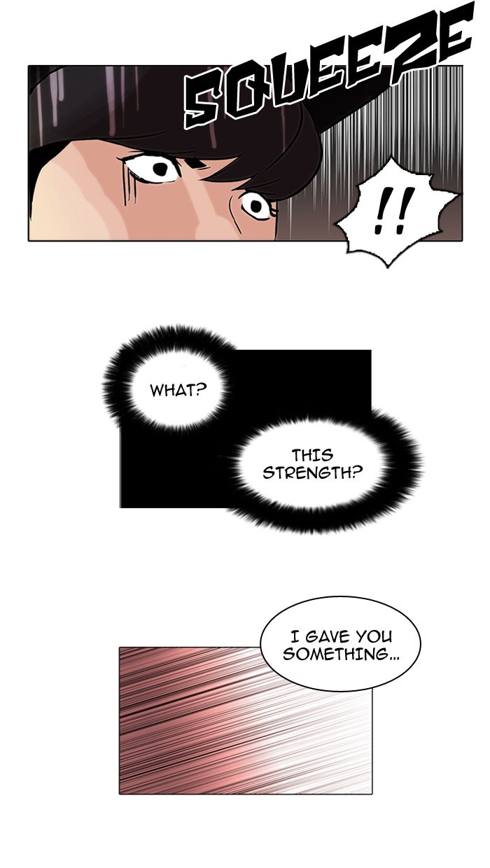 Lookism, Chapter 46 image 39