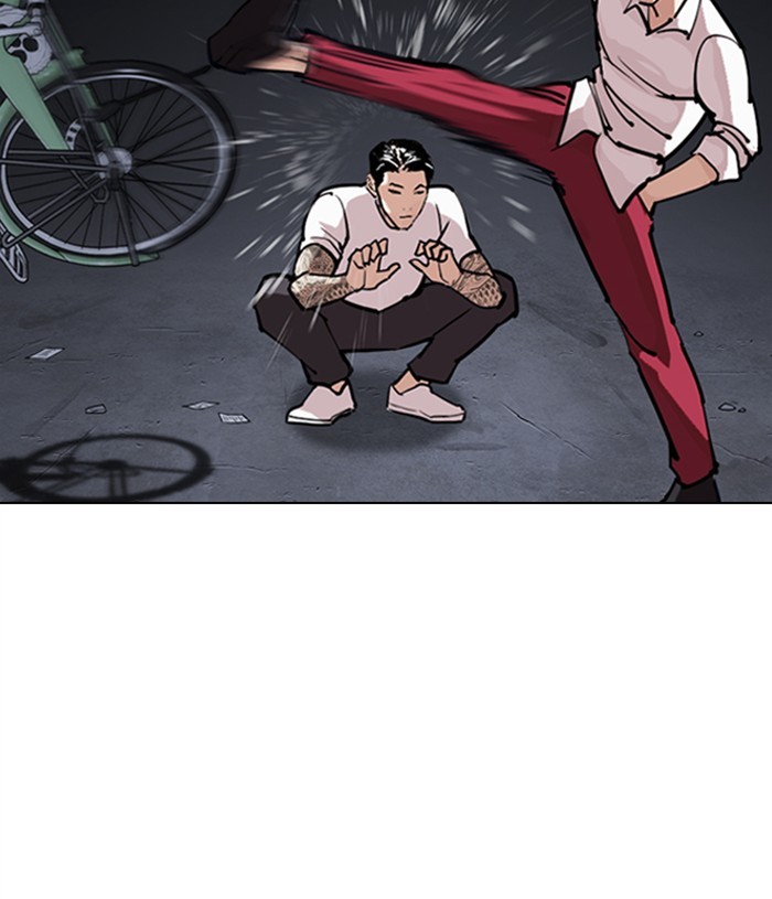 Lookism, Chapter 305 image 053