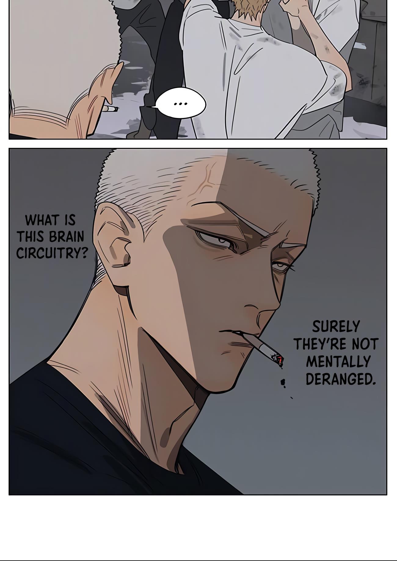 Oldxian манга читать фото 54