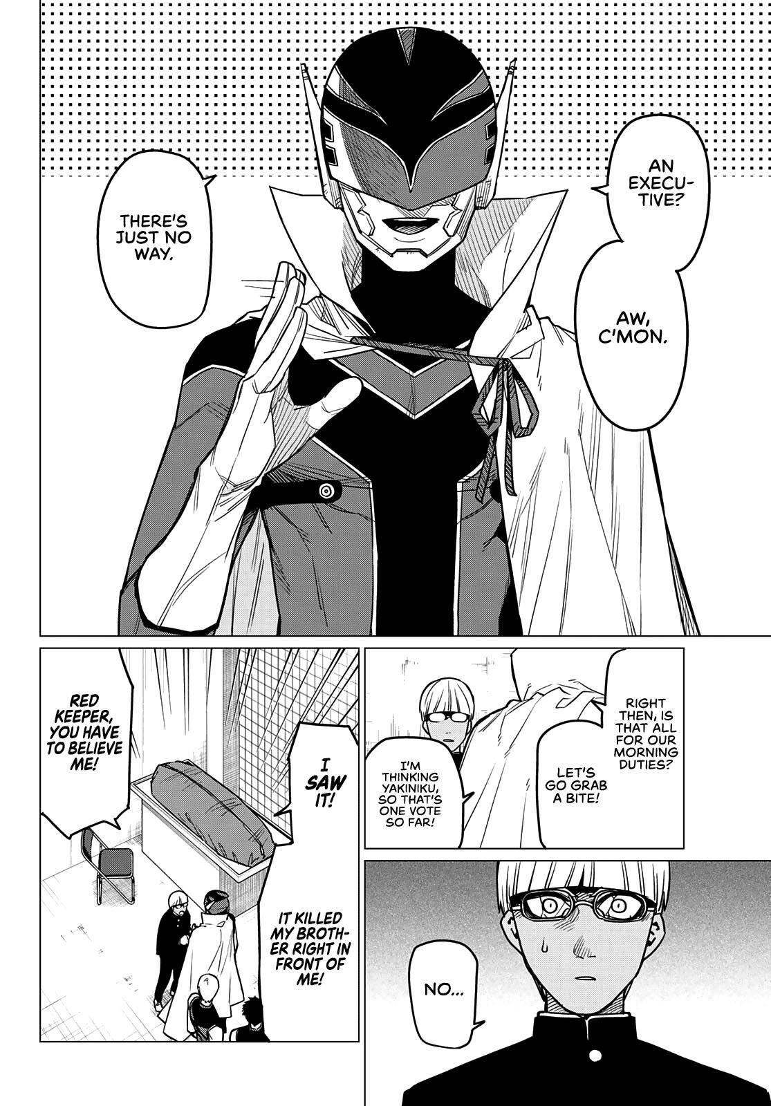 Ranger Reject, Chapter 32 image 11