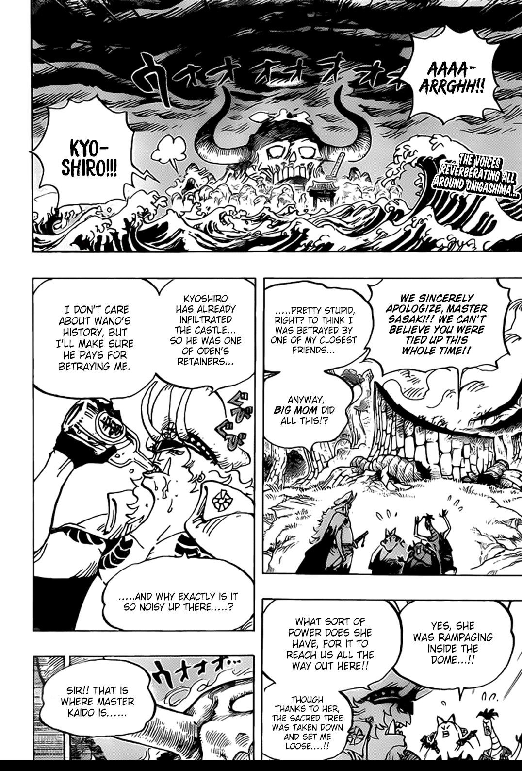 One Piece, chapter 990 image 02