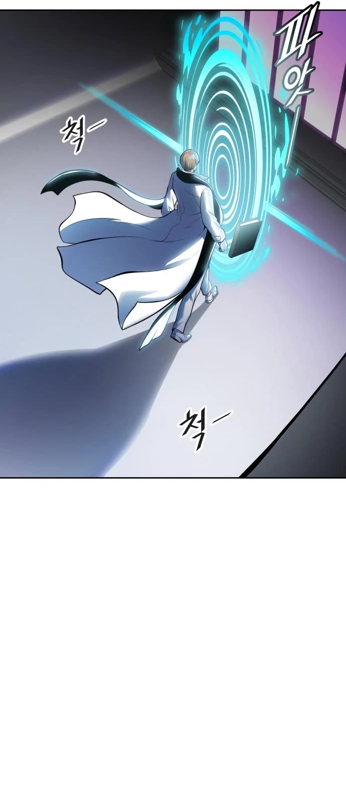 Tower of God, Chapter 595 image 14