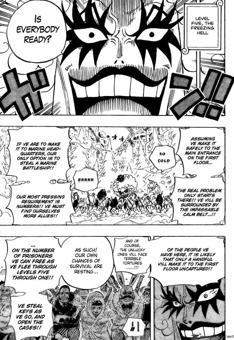 One Piece, chapter 541 image 07