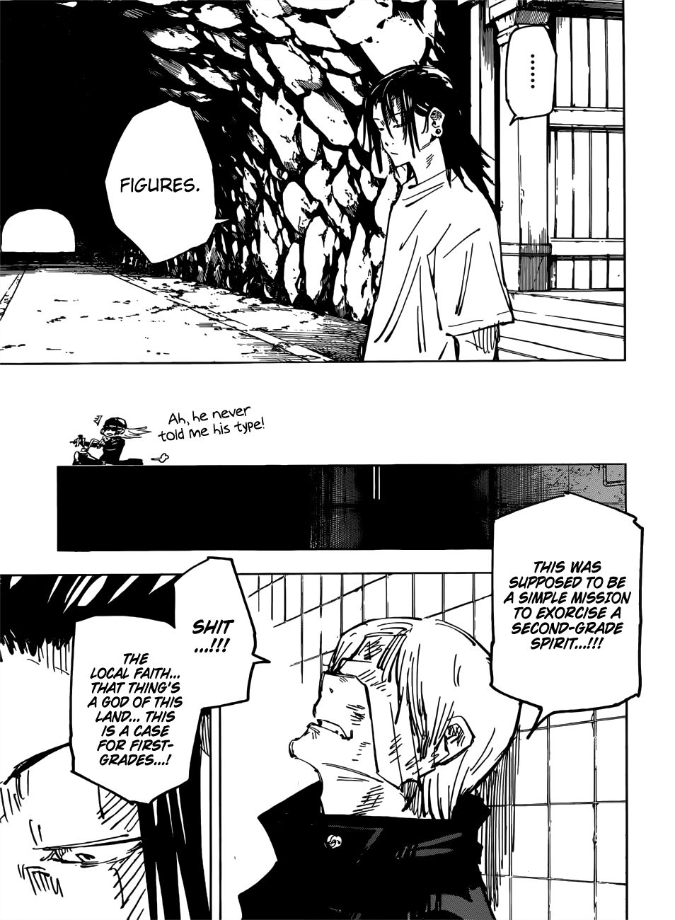 Jujutsu Kaisen, Chapter 77 Premature Death Ii image 16