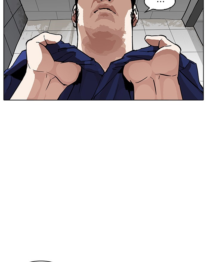 Lookism, Chapter 180 image 108