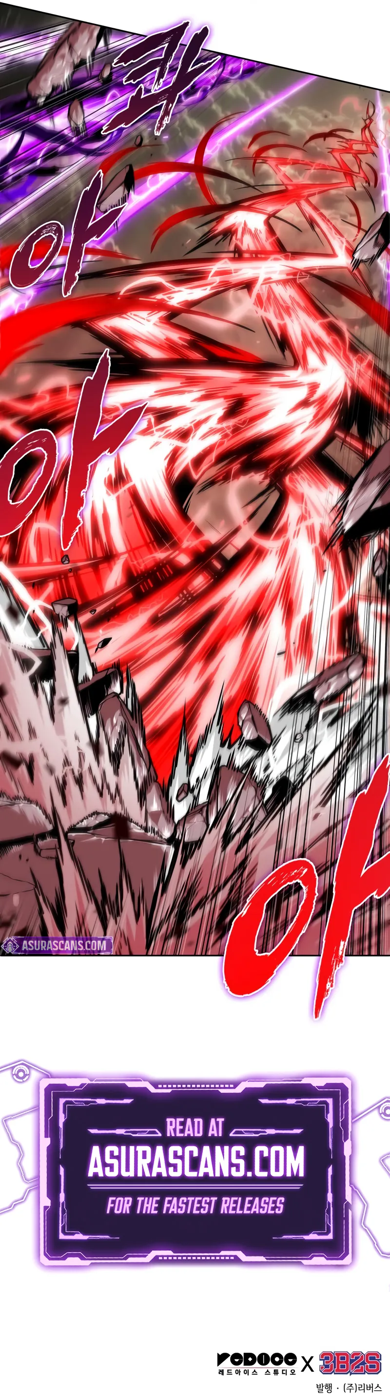 Nano Machine, Chapter 258 image 12