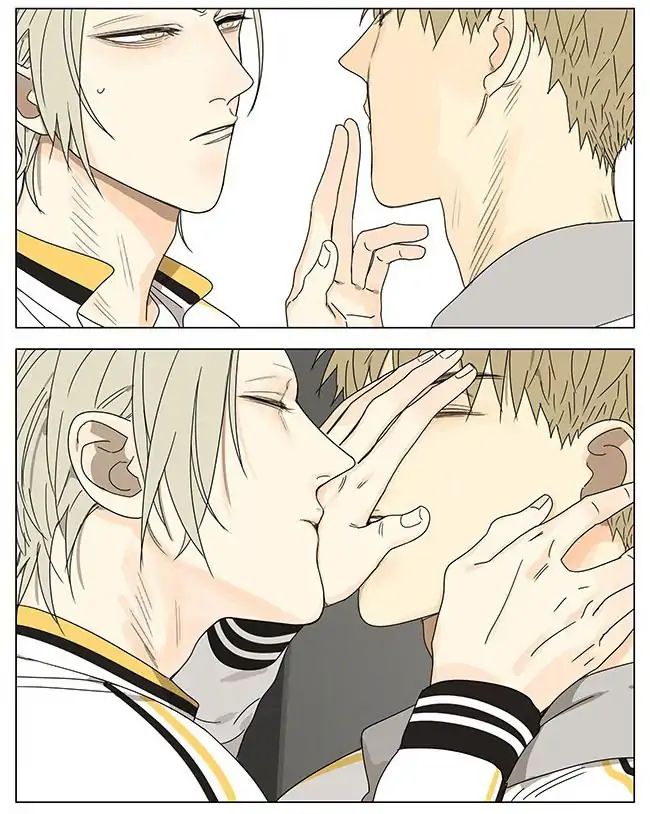 19 Days, Chapter 272 image 7