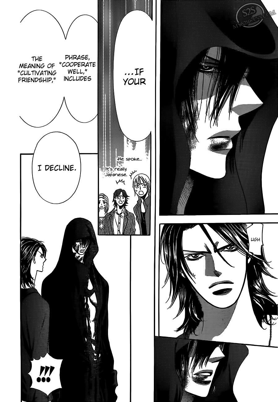 Skip Beat!, Chapter 186 Dark Breath image 08