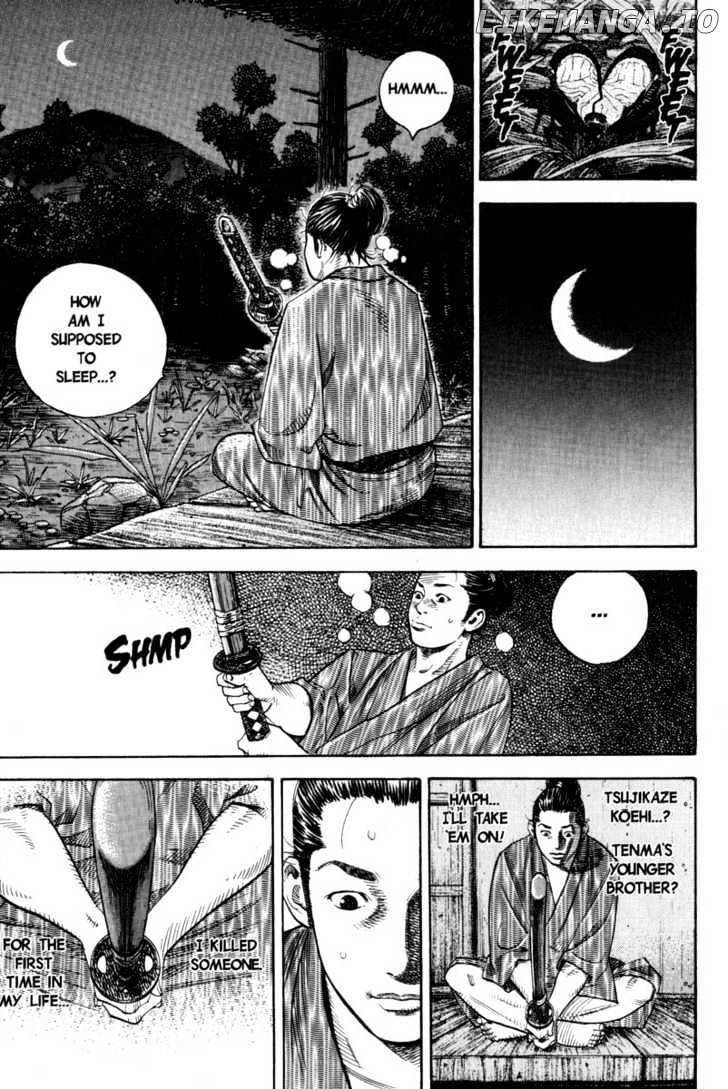 Vagabond, Chapter 6 image 03