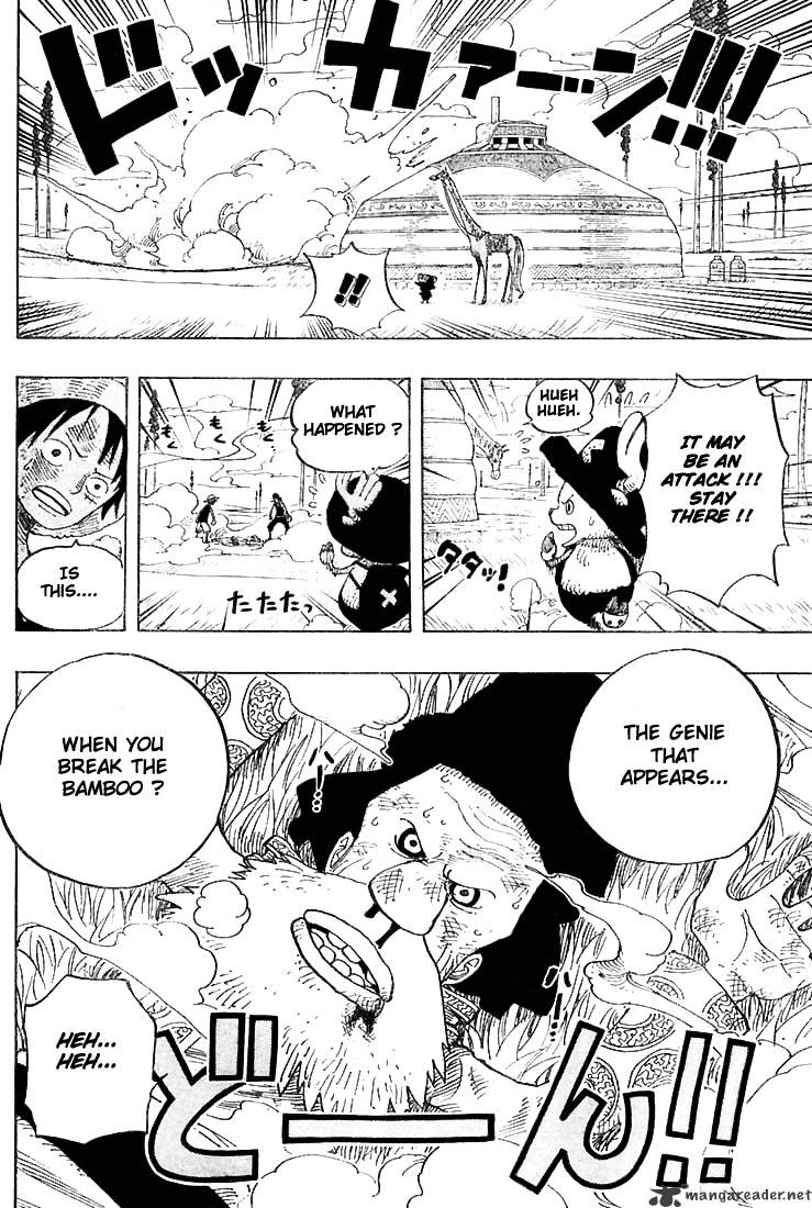 One Piece, chapter 304 image 18