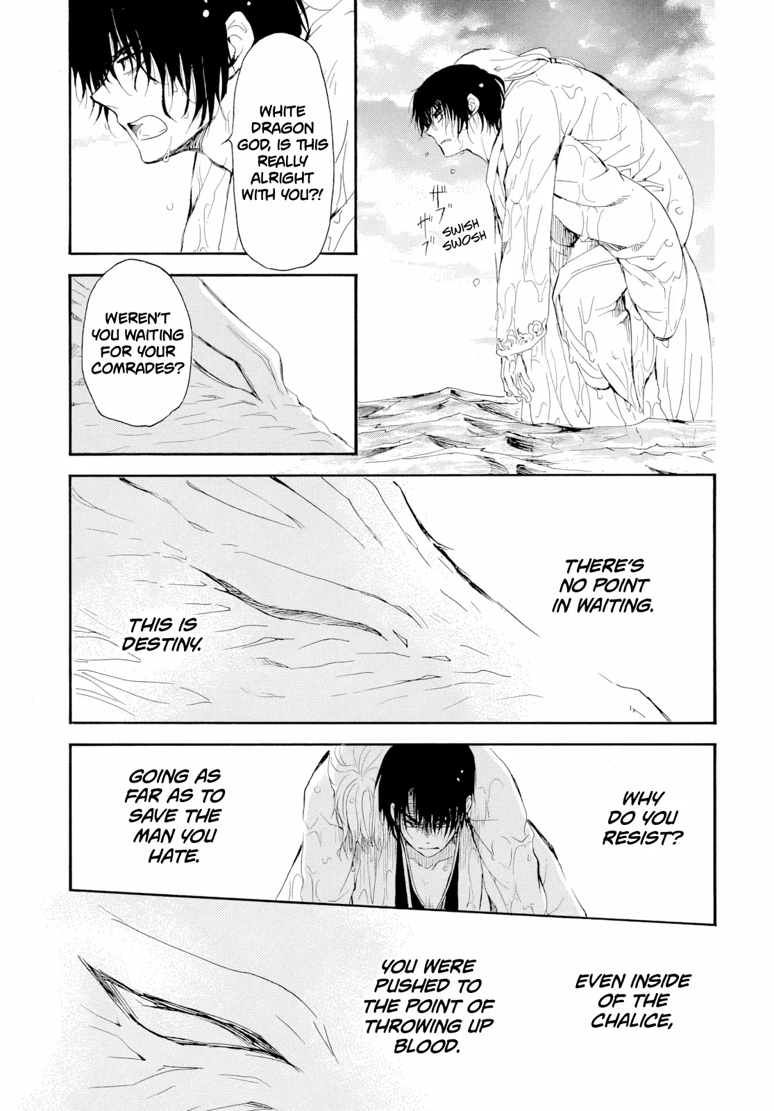 Akatsuki No Yona, Chapter 273 image 14