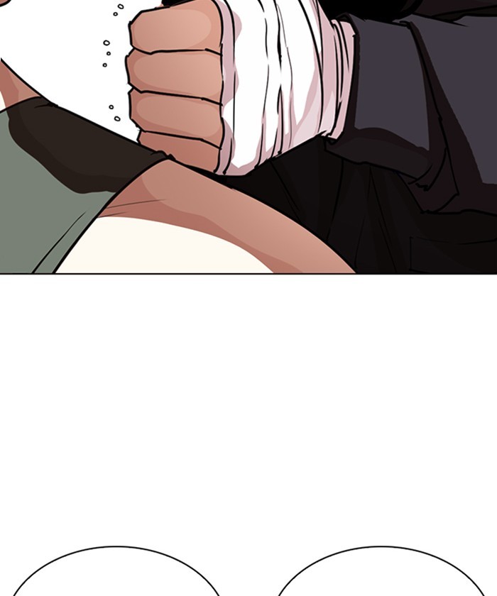 Lookism, Chapter 261 image 040