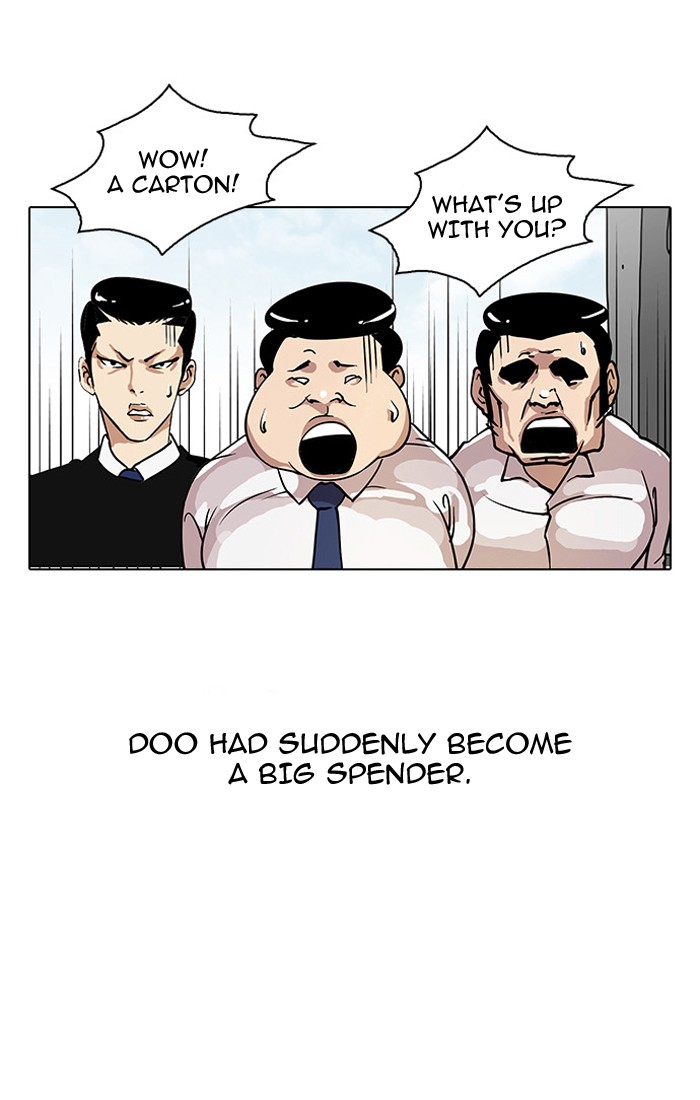 Lookism, Chapter 28 image 41