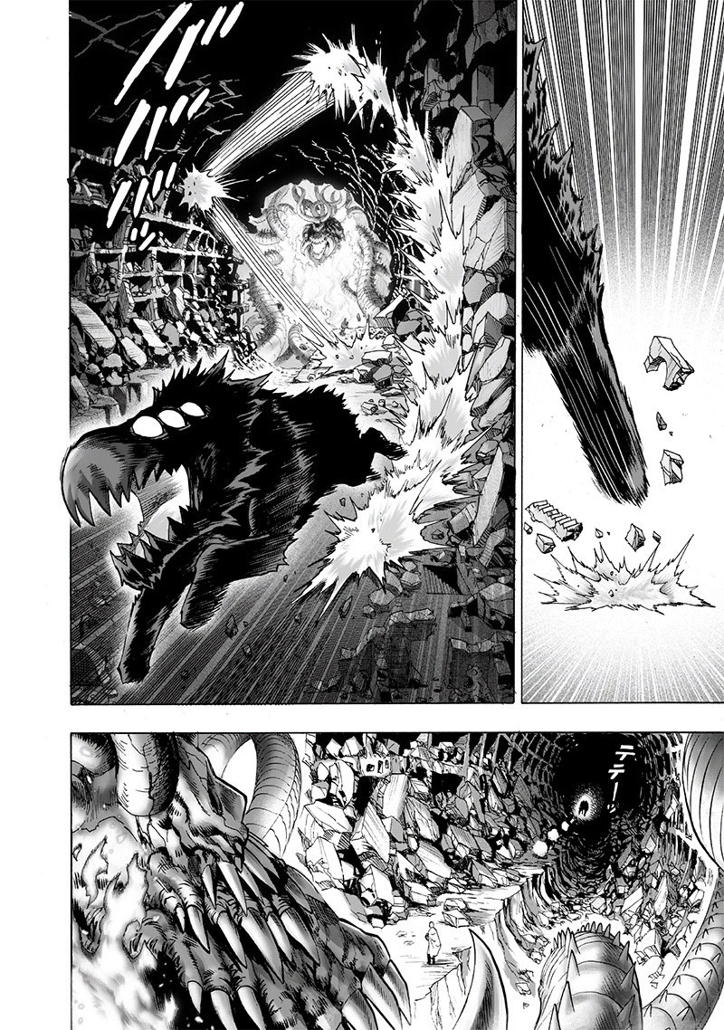 One Punch Man, Chapter 108 Orochi Vs Saitama image 10