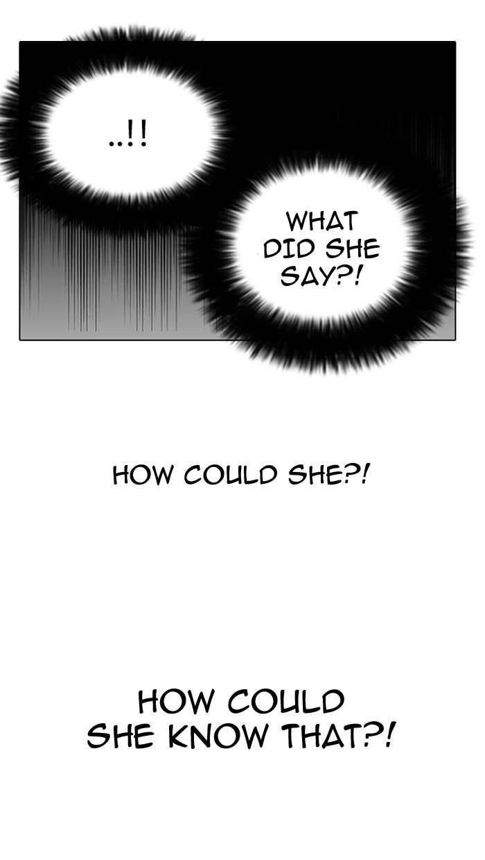 Lookism, Chapter 118 image 16