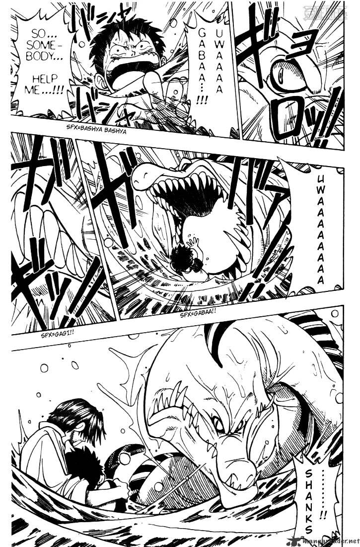 One Piece, chapter 1 image 43