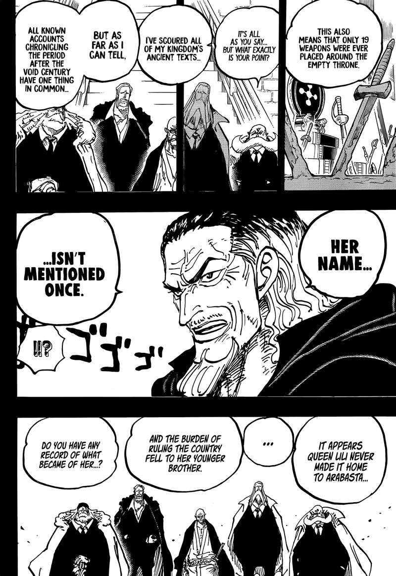 One Piece, 1084 image one_piece_1084_8
