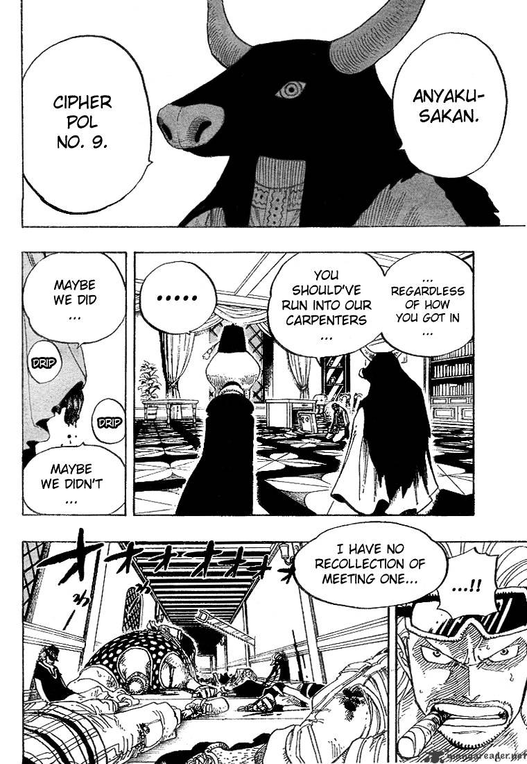 One Piece, chapter 343 image 08