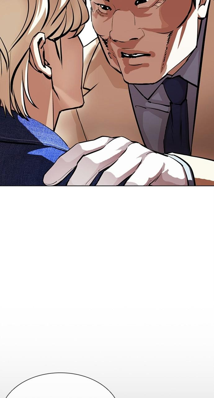 Lookism, Chapter 402 image 008