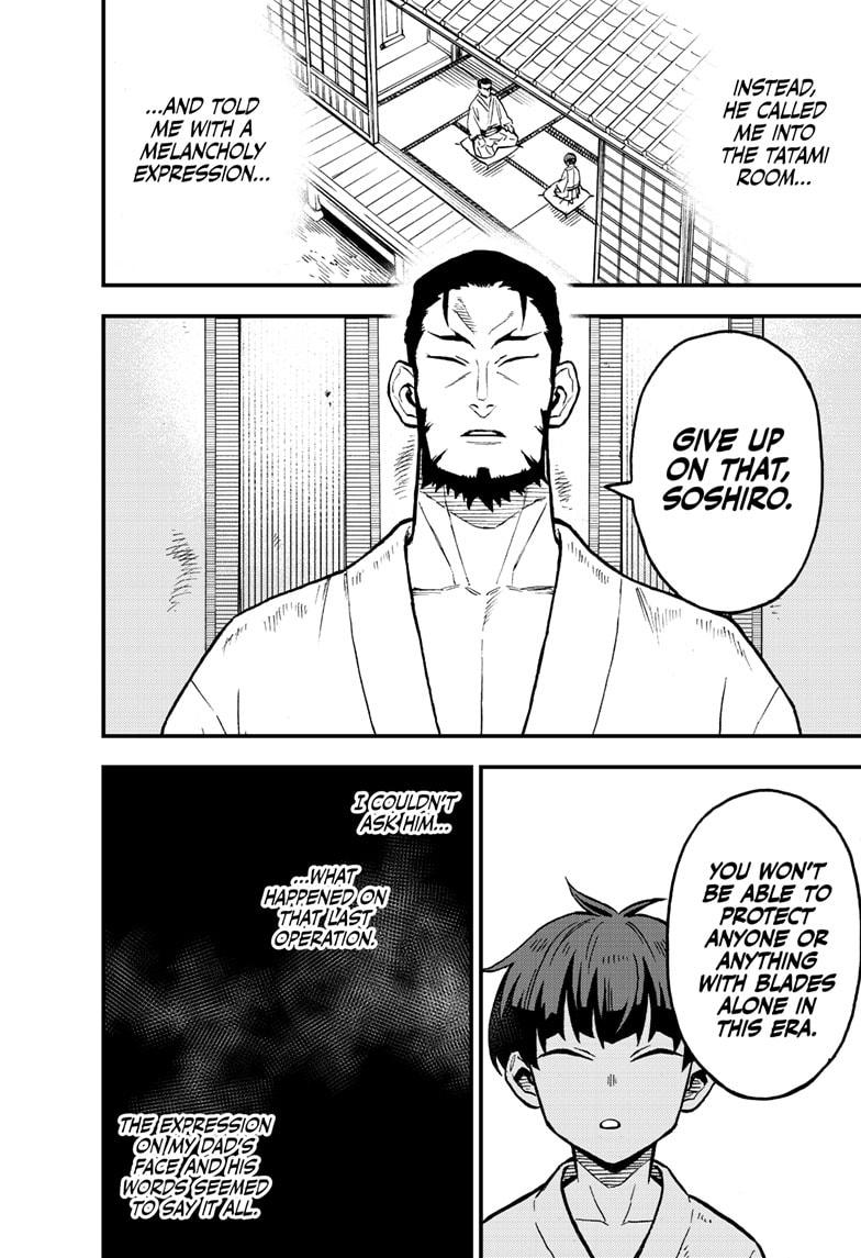 Kaiju No 8 B-Side, Chapter 3 image 21